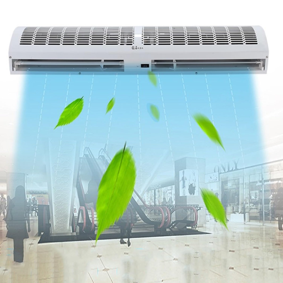 Wall-Mounted Air Curtain, 2 Speed Settings, 60cm E42070