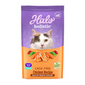 Indoor Dry Cat Food Cage-Free Chicken 10 lb T430