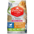 Natural Premium Small Bites Adult Dry Dog Food, Chicken, Brown Rice & Turkey 28lb O3600