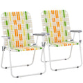 Yellow & Green Set of 2 Oversized Foldable Beach Chairs F288